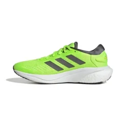 adidas Supernova 2