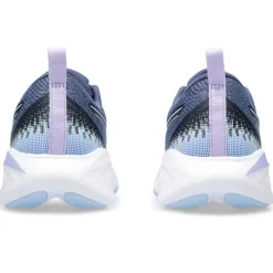 Asics Gel-Cumulus 25 GS