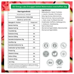 GU Energy Gel Caffeine 24x32g (Salted Watermelon