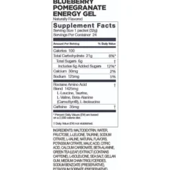 GU Energy Roctane Gel Caffeine (Blueberry Pomegranda)