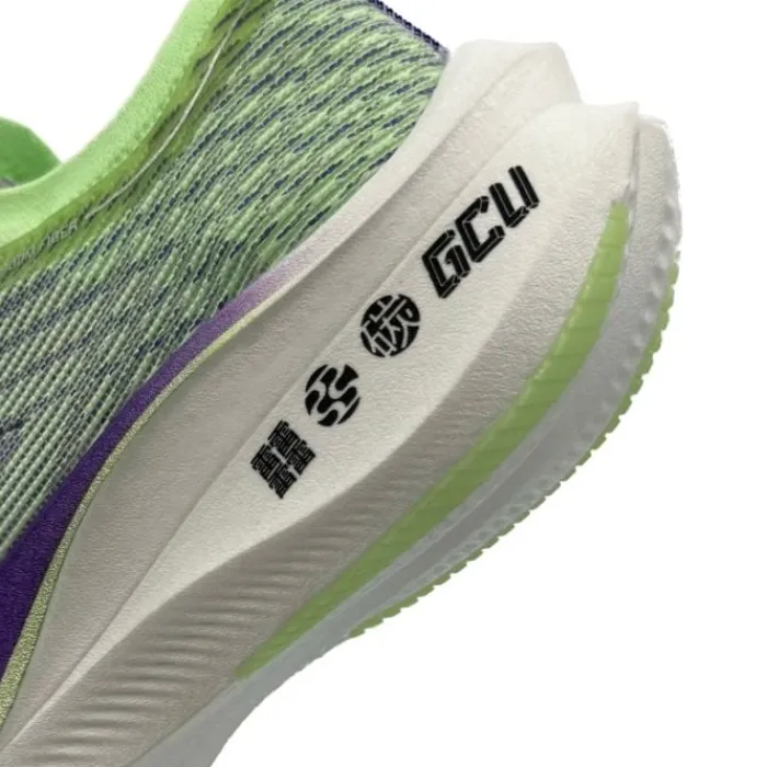 Li-Ning Feidian 3.0 Ultra