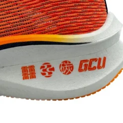 Li-Ning Feidian 3.0 Ultra