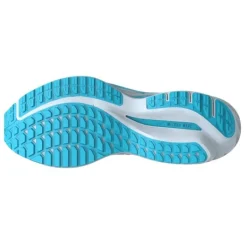 Mizuno Wave Inspire 20