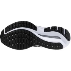 Mizuno Wave Inspire 20