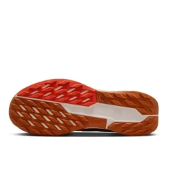 Nike Pegasus Trail 5