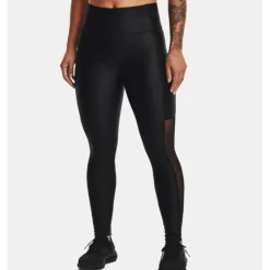 Under Armour Iso-Chill Run Ankle Tight